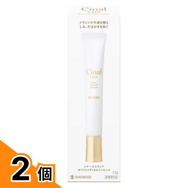 初夏の好いたらしいグッズ特集