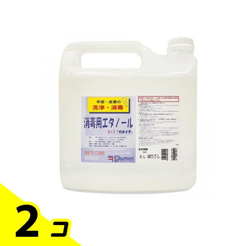 初夏の好いたらしいグッズ特集
