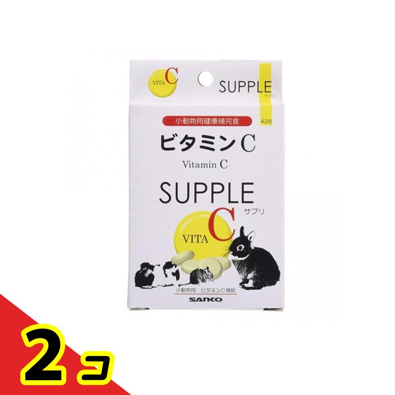 楽天市場】三晃商会 ビタミンCサプリ 20g（T1） モルモット うさぎ