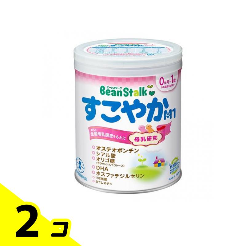 楽天市場】ビーンスターク すこやかM1 乳児用粉ミルク 小缶 300g