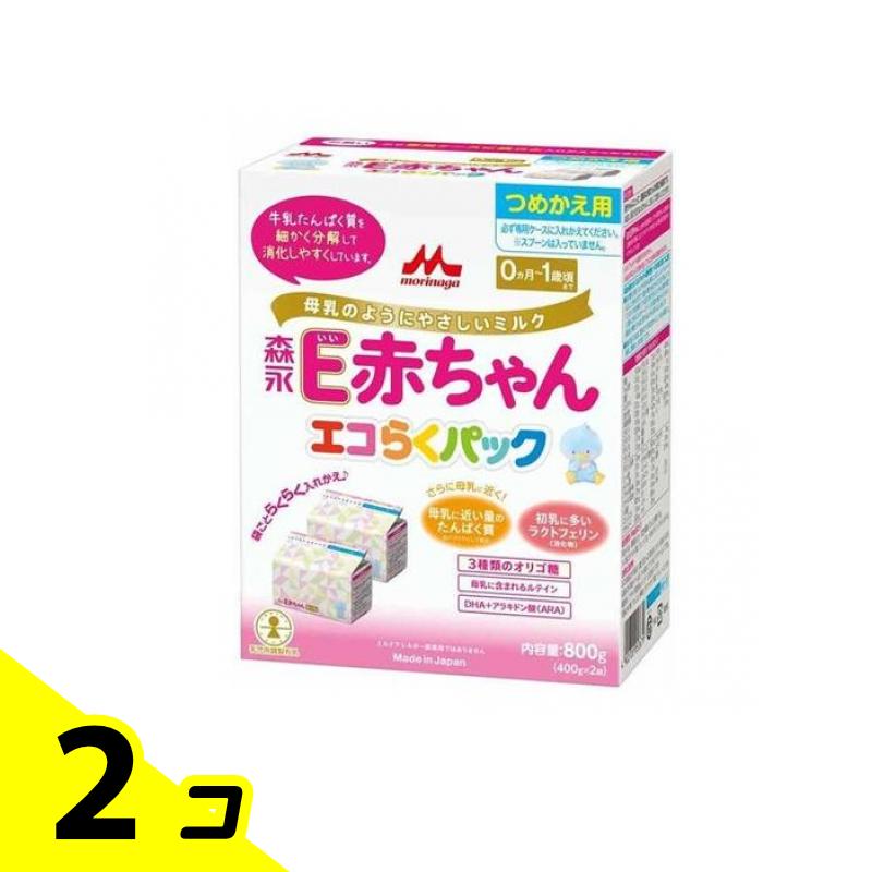E赤ちゃんエコらくパック 800g 6パック Amazon.co.jp: 森永 E赤ちゃん エコらくパック つめかえ用 800g