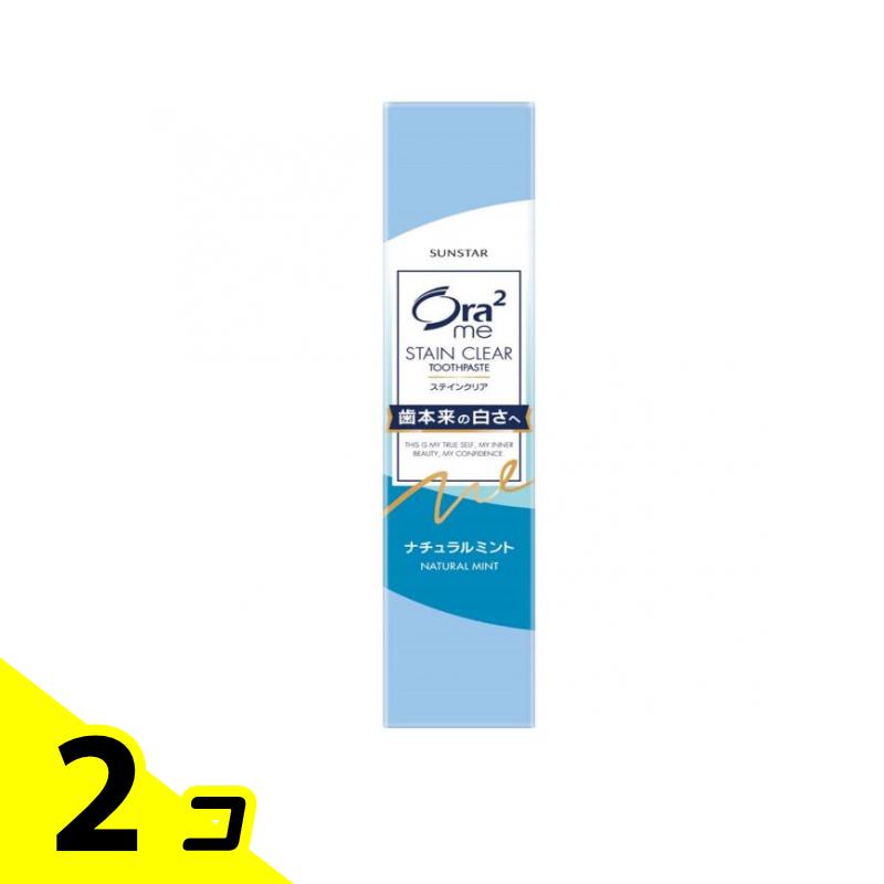 楽天市場】サンスター Ora2me（オーラツーミー）ステインクリア