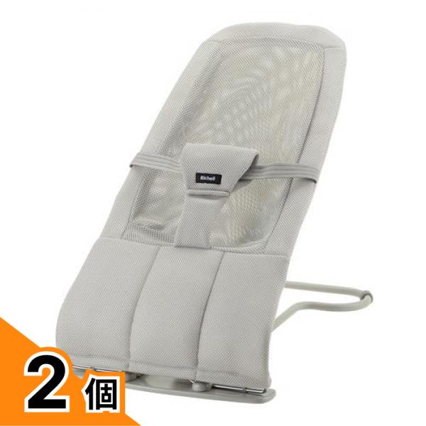 【送料無料！（地域限定）】リッチェル バウンサー バウンシングシートN 1台入 (ライトグレー) 2個セット