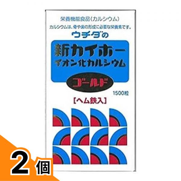 初夏の好いたらしいグッズ特集