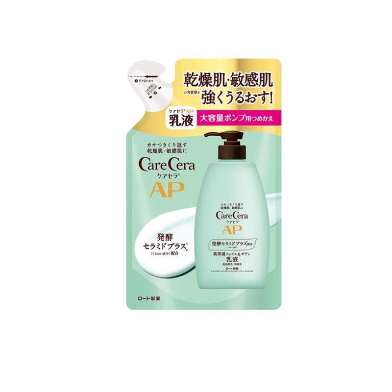 乳液３本 楽天市場】ロート製薬 ケアセラ APフェイス＆ボディ乳液 370ml 3