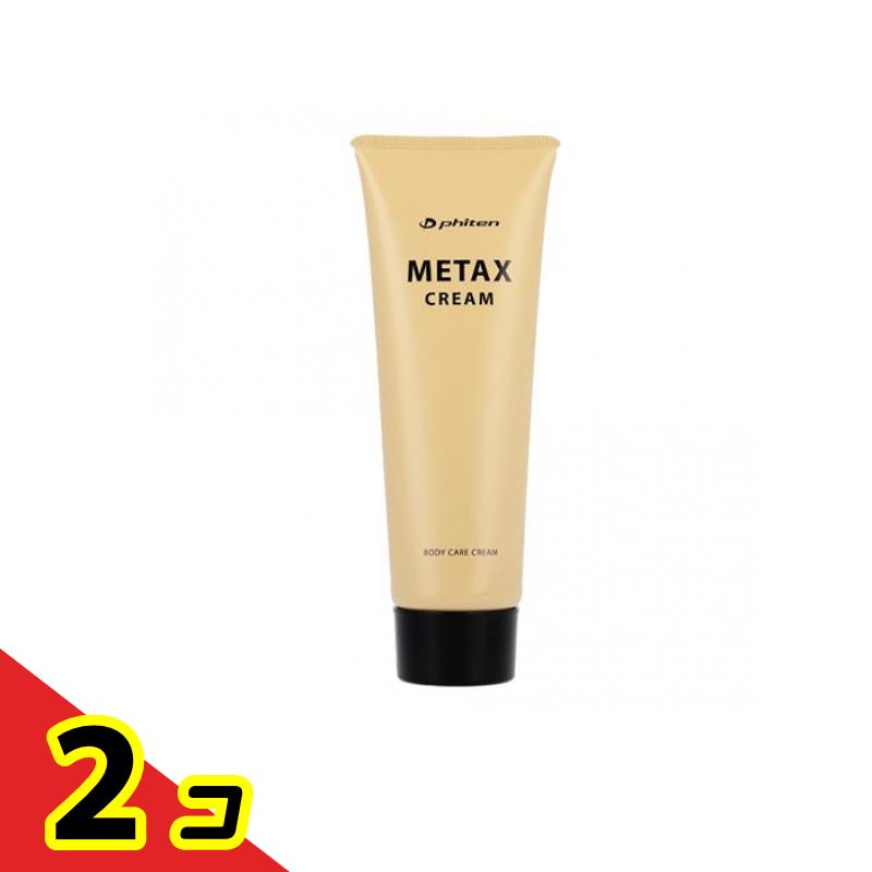 初夏の好いたらしいグッズ特集