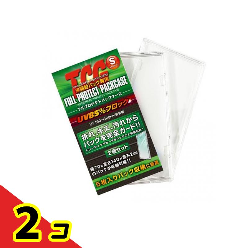 楽天市場】河島製作所 TCG 未開封パック専用 フルプロテクトパック