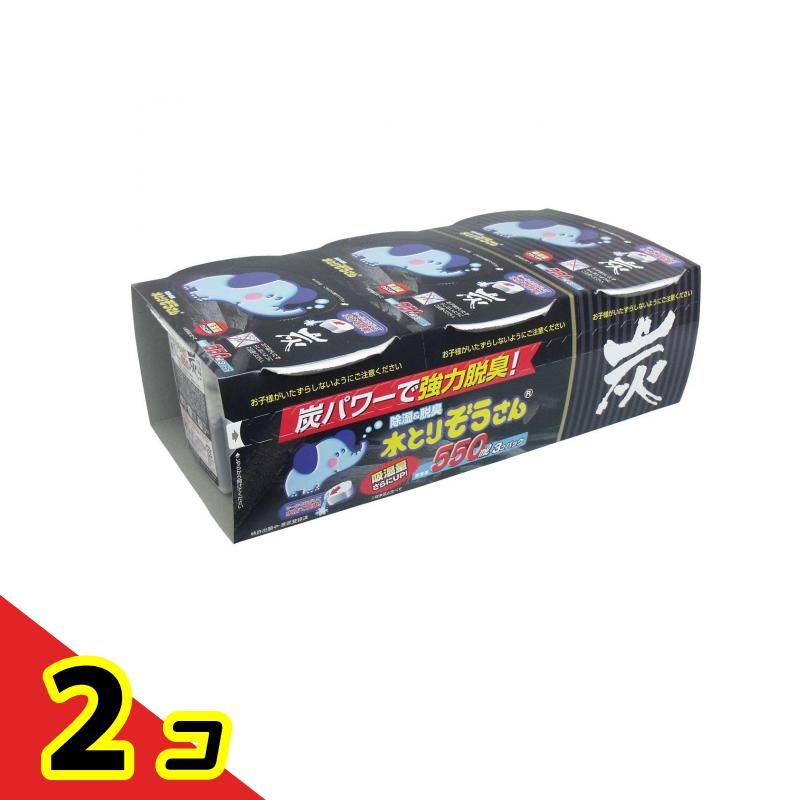 初夏の好いたらしいグッズ特集