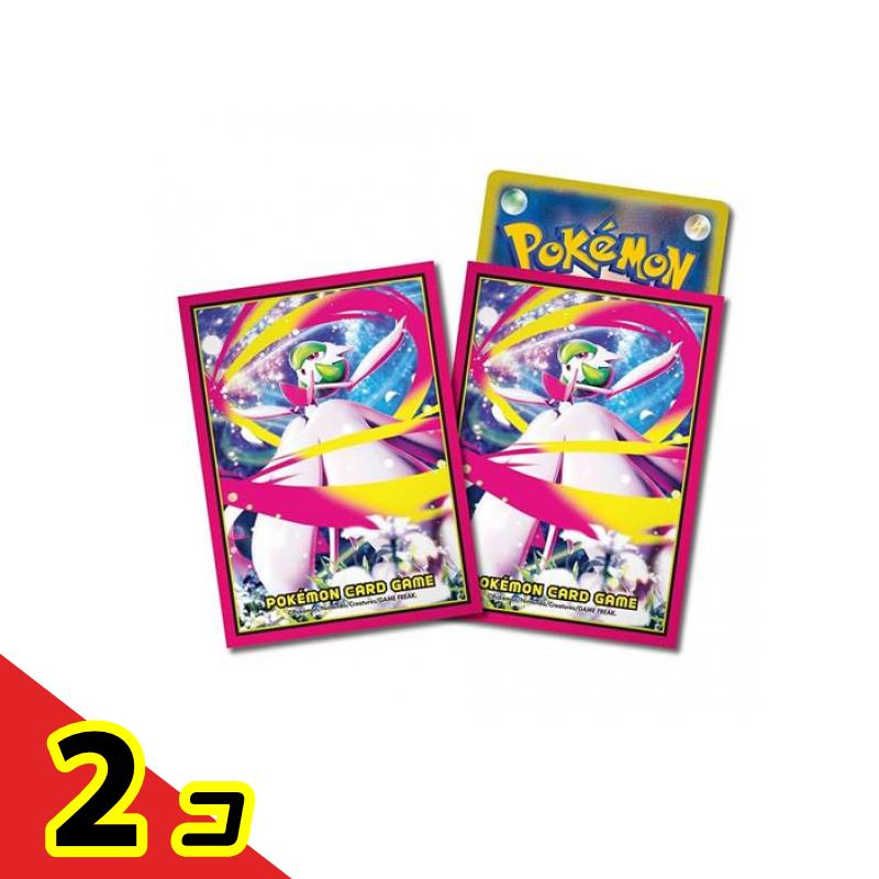 楽天市場】ポケモンカードゲーム デッキシールド 【メガサーナイト