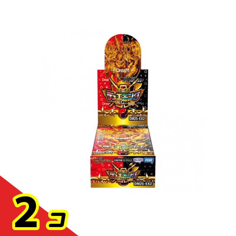 デュエルマスターズ 大量まとめ売り スリーブ付き未仕分 1箱 約20kg 引退品 デュエルマスターズ 引退品 デュエル・マスターズTCG DMRP-21 王来MAX