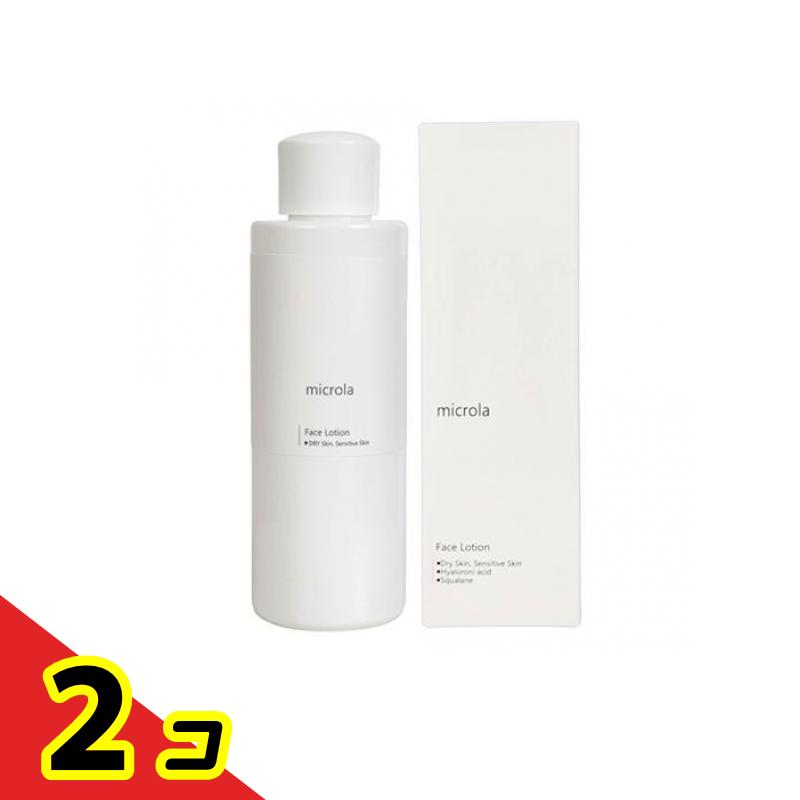 【楽天市場】【送料無料！（地域限定）】microla マイクローラ フェイスローション 化粧水 150mL 2個セット：カマクラストアー