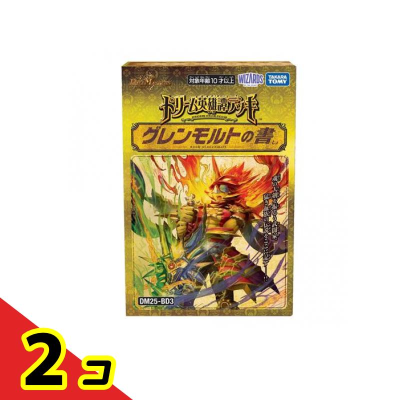 楽天市場】デュエル・マスターズTCG DM25-BD3 ドリーム英雄譚デッキ
