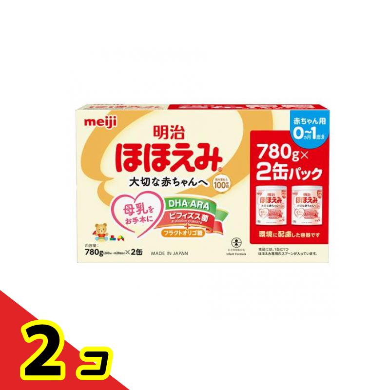 【送料無料!(地域限定)】明治ほほえみ 缶タイプ 赤ちゃん用粉ミルク 1560g (780g×2缶パック) 2個セット
