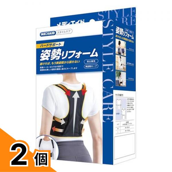 初夏の好いたらしいグッズ特集