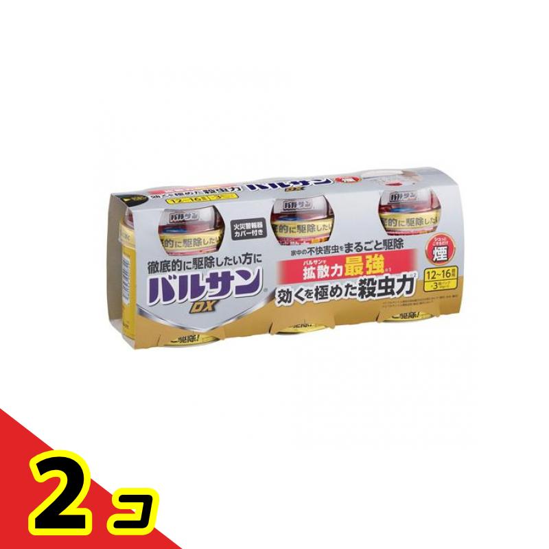 初夏の好いたらしいグッズ特集
