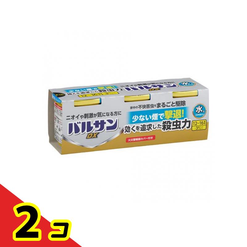 初夏の好いたらしいグッズ特集