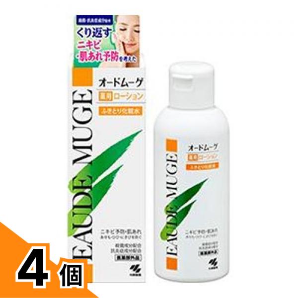 【送料無料！（地域限定）】オードムーゲ 薬用ローション 500mL 4個セット