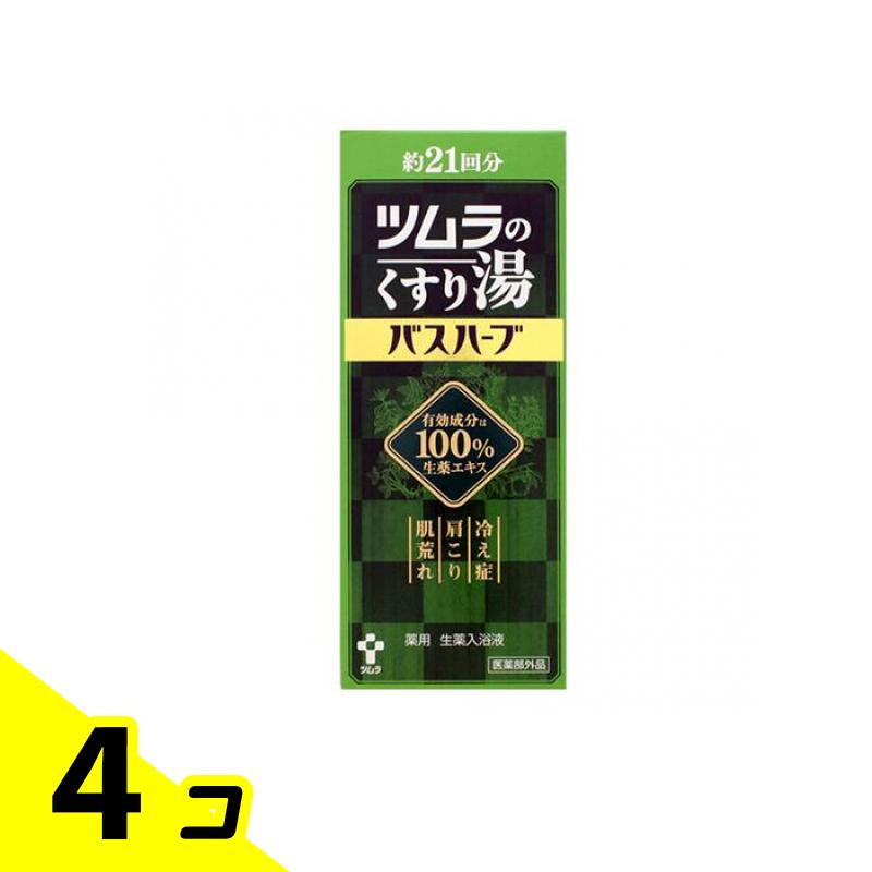 楽天市場】薬用 生薬入浴液 ツムラのくすり湯 バスハーブ 650ml×6個