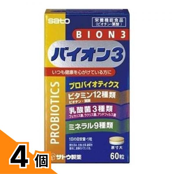 初夏の好いたらしいグッズ特集
