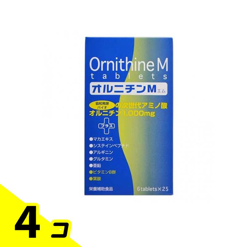 初夏の好いたらしいグッズ特集