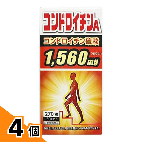 【送料無料！（地域限定）】サンヘルス コンドロイチンA 270粒 4個セット｜カマクラストアー 9,983円