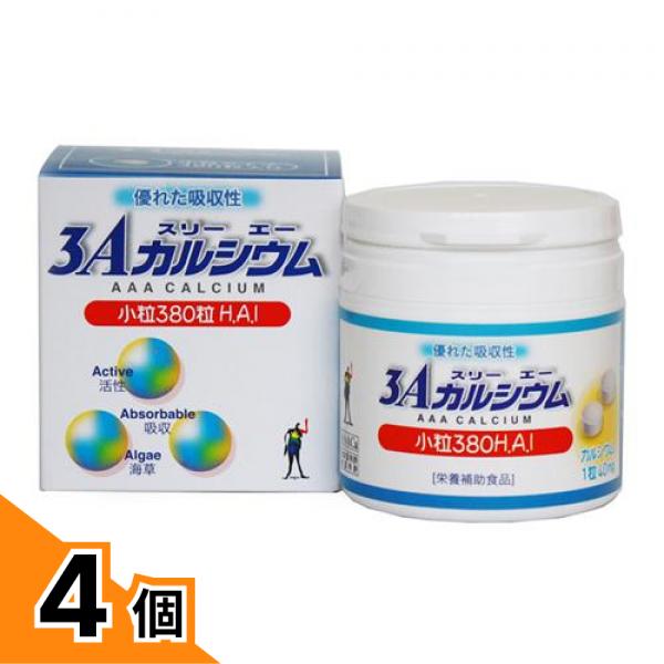 初夏の好いたらしいグッズ特集