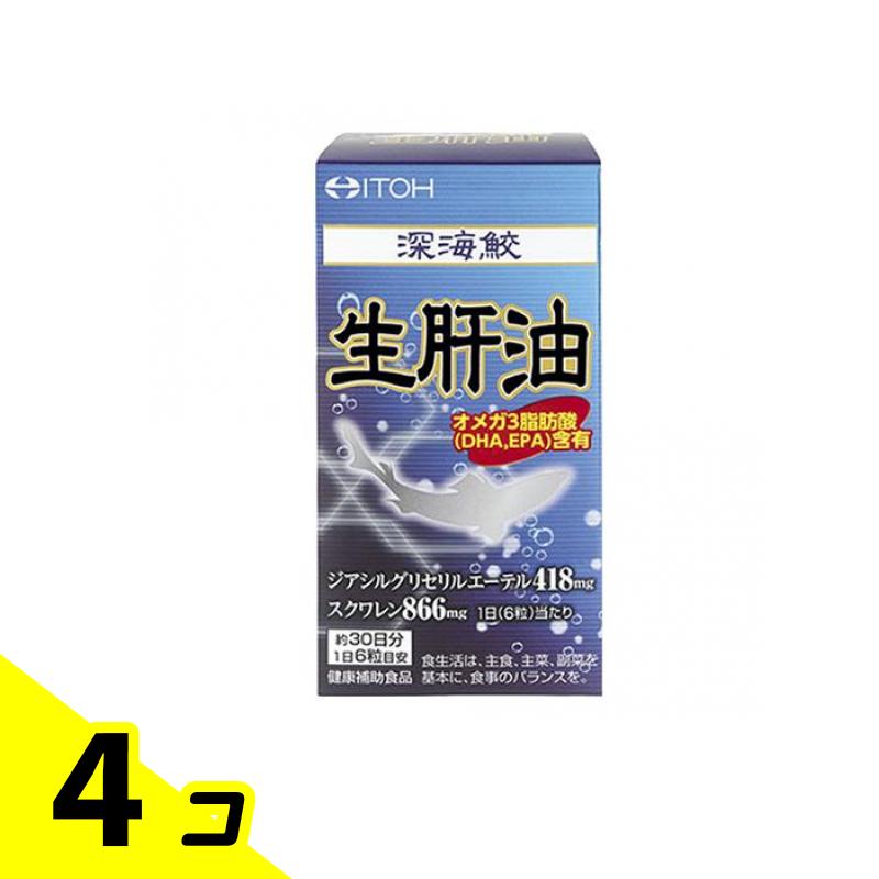 初夏の好いたらしいグッズ特集