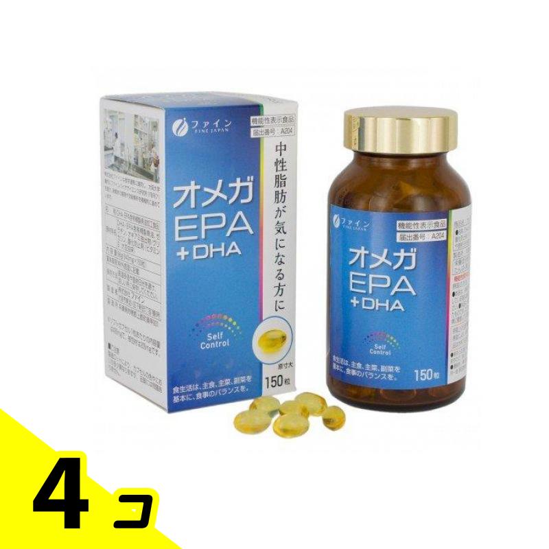 初夏の好いたらしいグッズ特集