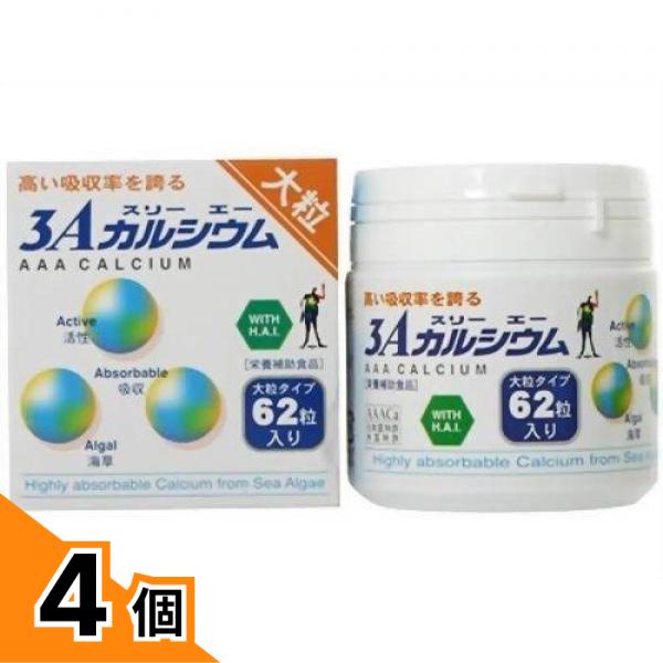 初夏の好いたらしいグッズ特集