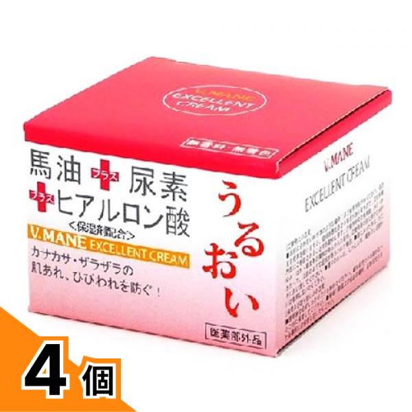 【送料無料！（地域限定）】V.MANE(べ・マン) エクセレントクリーム 70g 4個セット