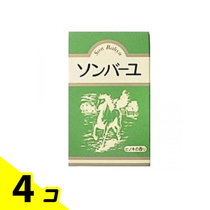 【送料無料！（地域限定）】ソンバーユ ヒノキの香り 70mL 4個セット