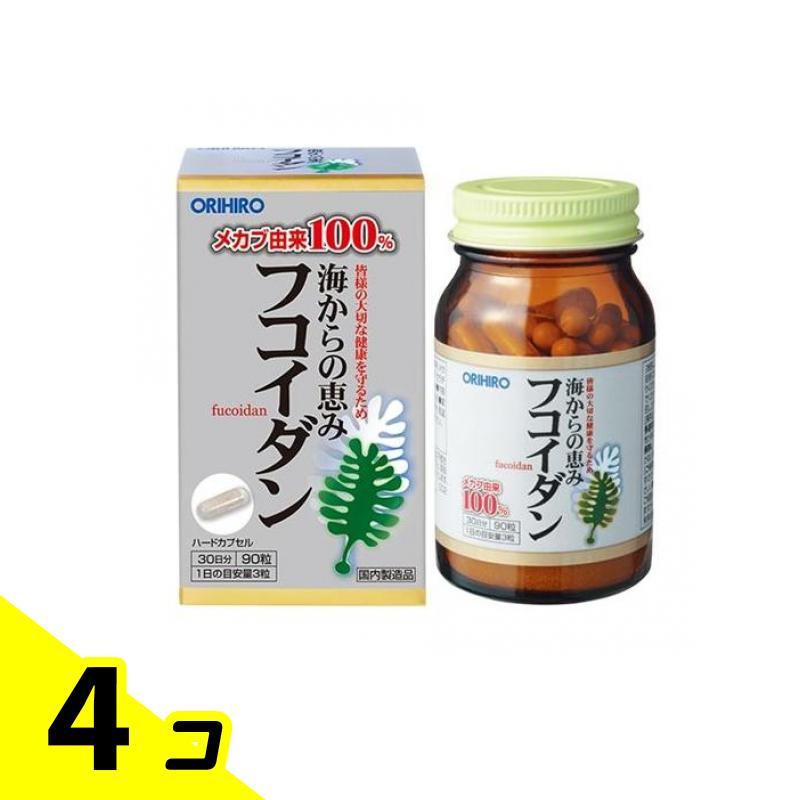 初夏の好いたらしいグッズ特集