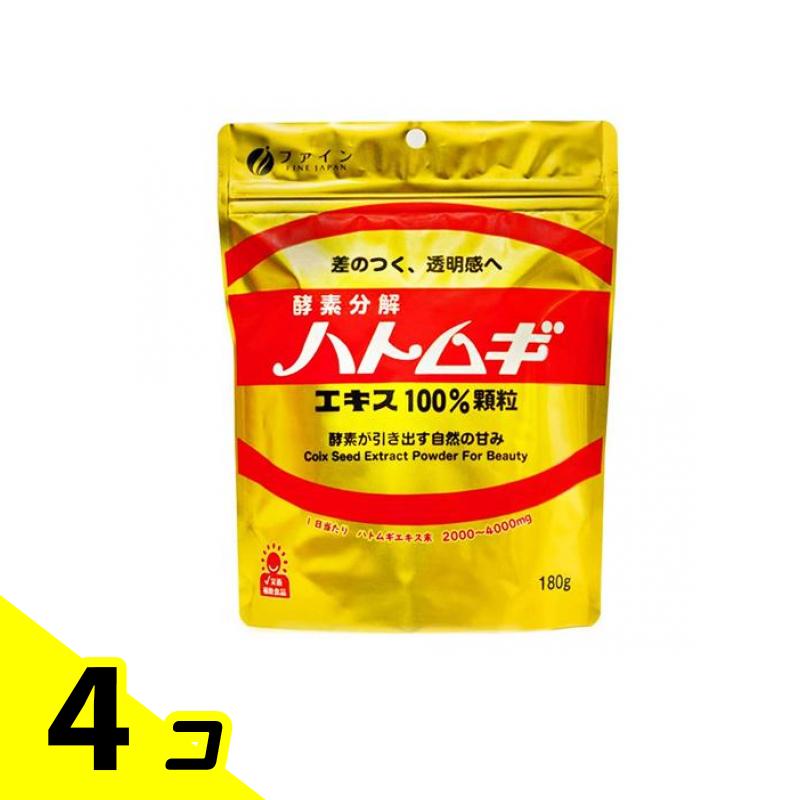 【堅苦しさ人となり引き合わせる】ふわふわサモエドコンビがやってきた！ 植物性エキス-ダイエット・健康