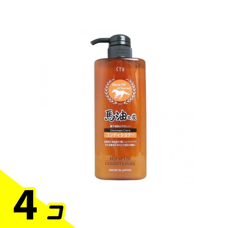 【送料無料！（地域限定）】馬油&炭コンディショナー 600mL 4個セット