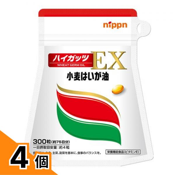 初夏の好いたらしいグッズ特集