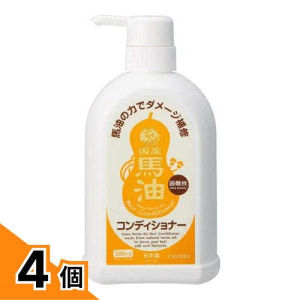 初夏の好いたらしいグッズ特集