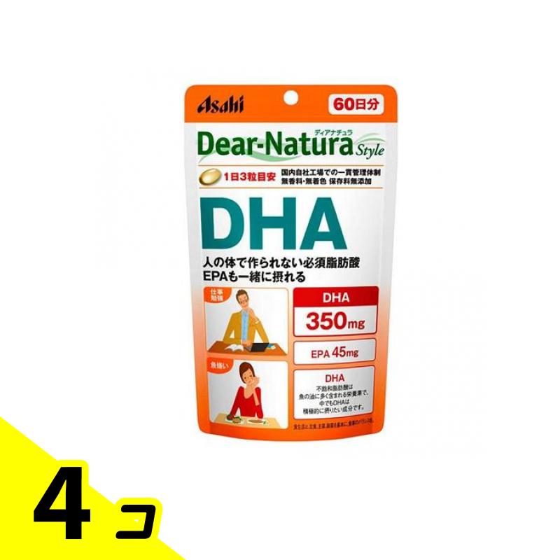 【送料無料！（地域限定）】ディアナチュラスタイル DHA 60日分 180粒 4個セット