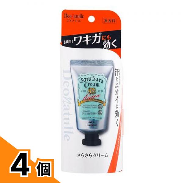 【送料無料！（地域限定）】薬用デオナチュレ さらさらクリーム 無香料 45g 4個セット