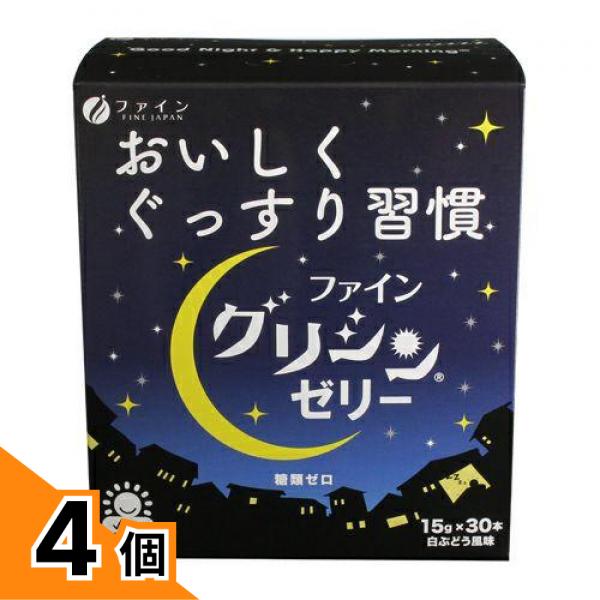 日毎夜毎をもっと好いたらしいに。雨季の生活様式うしろ押し