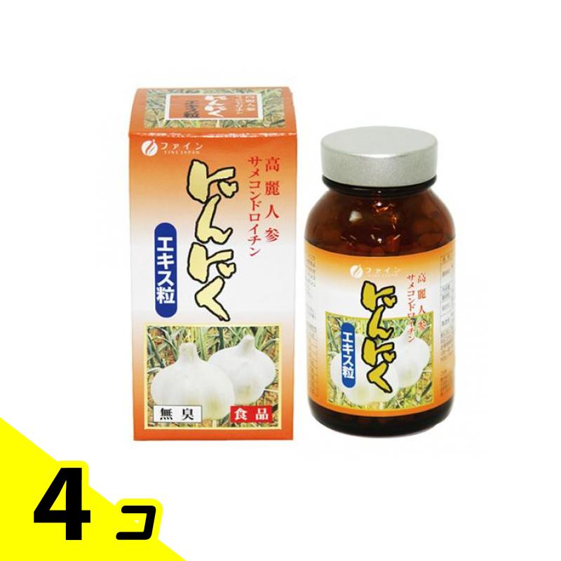 初夏の好いたらしいグッズ特集