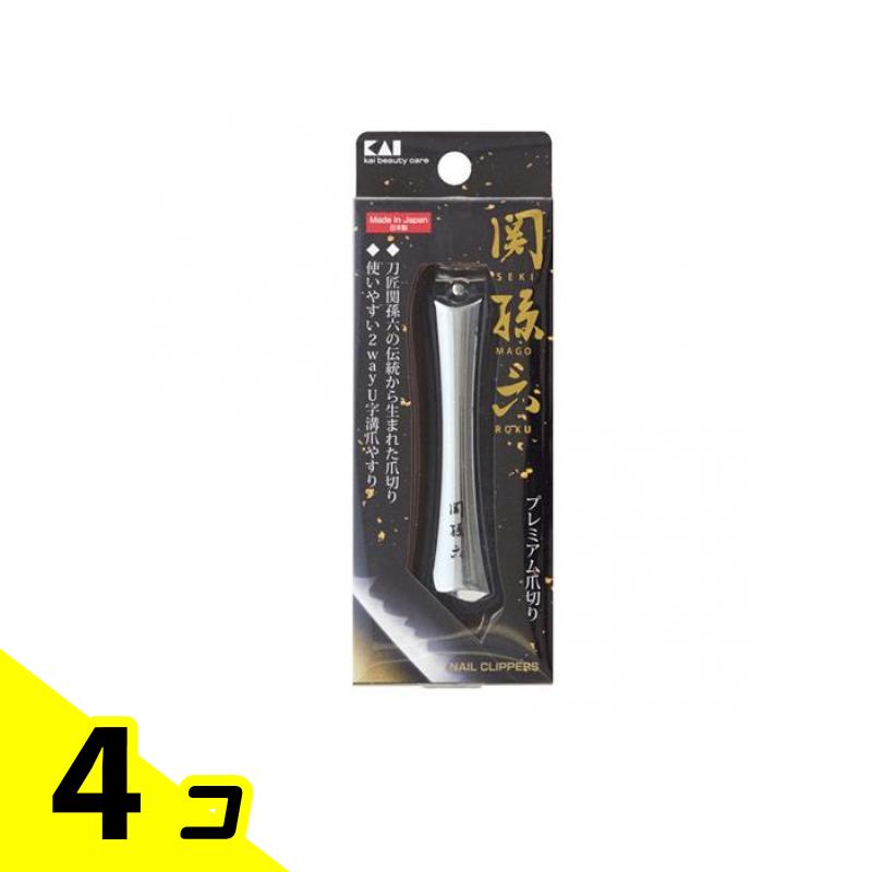 【送料無料！（地域限定）】貝印 関孫六 ツメキリtype102 HC3502 1個 4個セット