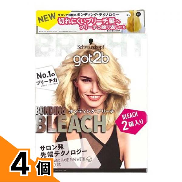 初夏の好いたらしいグッズ特集