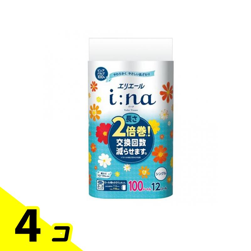 【送料無料！（地域限定）】エリエール i:na(イーナ) トイレットティシュー 2倍巻 シングル 12ロール入 4個セット