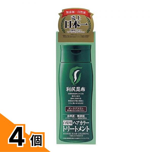 第二弾「春の10％OFF割引き販売」 美容・コスメ・香水-全体染め用