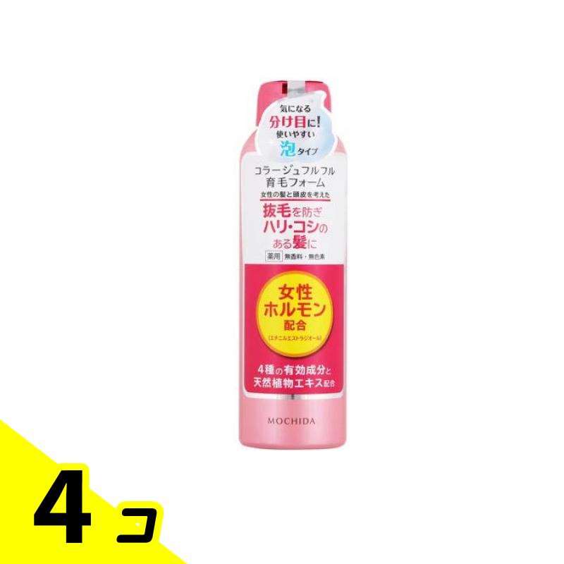 【送料無料！（地域限定）】コラージュフルフル 育毛フォーム 150g 4個セット