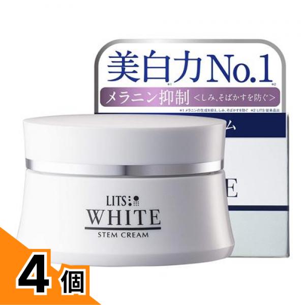初夏の好いたらしいグッズ特集