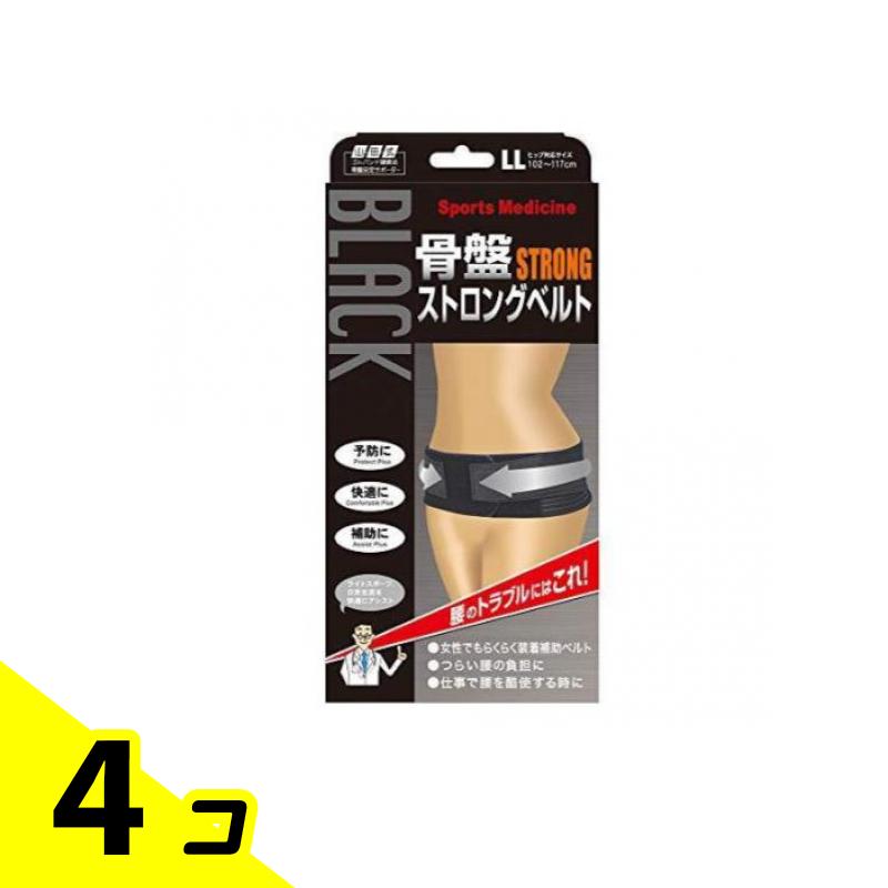 初夏の好いたらしいグッズ特集
