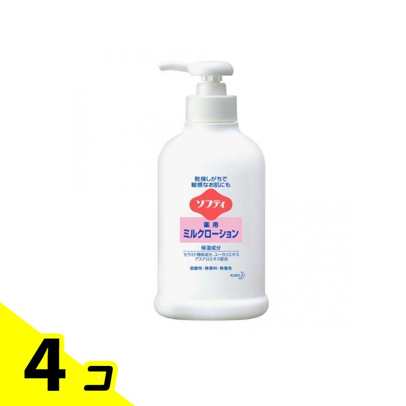 【送料無料！（地域限定）】ソフティ 薬用ミルクローション 業務用 250mL 4個セット