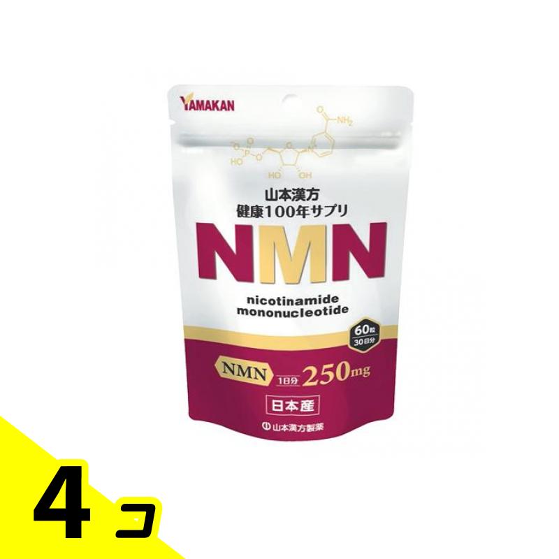 初夏の好いたらしいグッズ特集