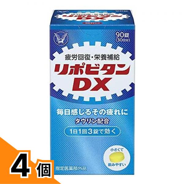 初夏の好いたらしいグッズ特集